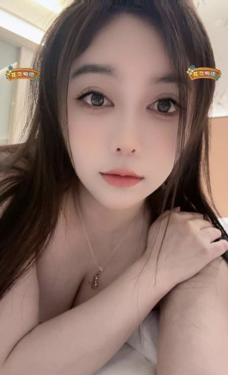 东区大胸妹妹柒柒