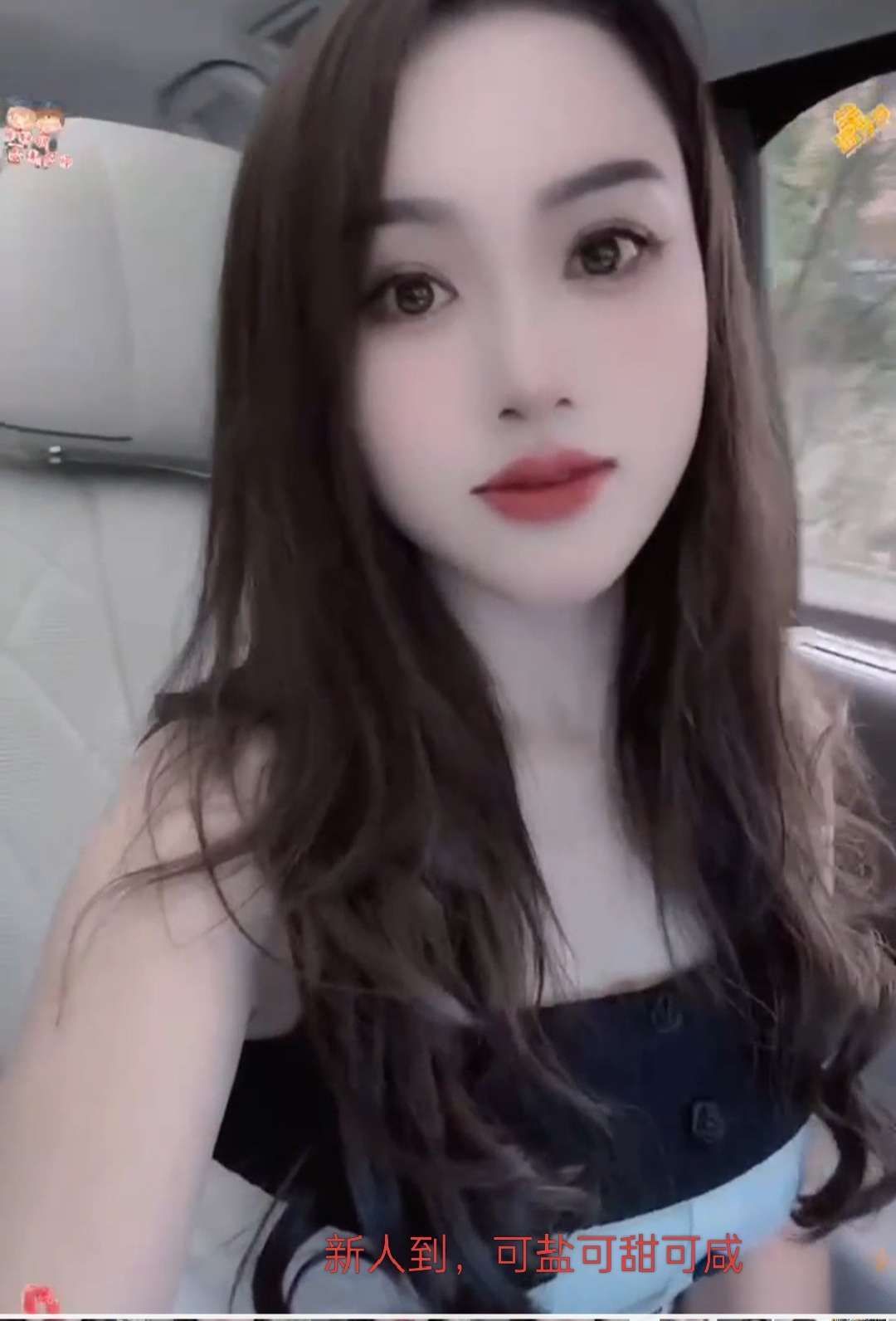 南城95天花板
