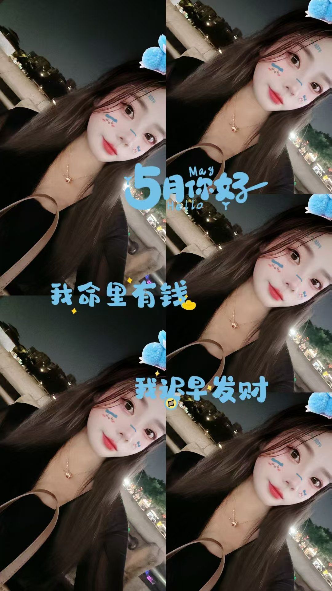 东莞个人服务瑾瑾