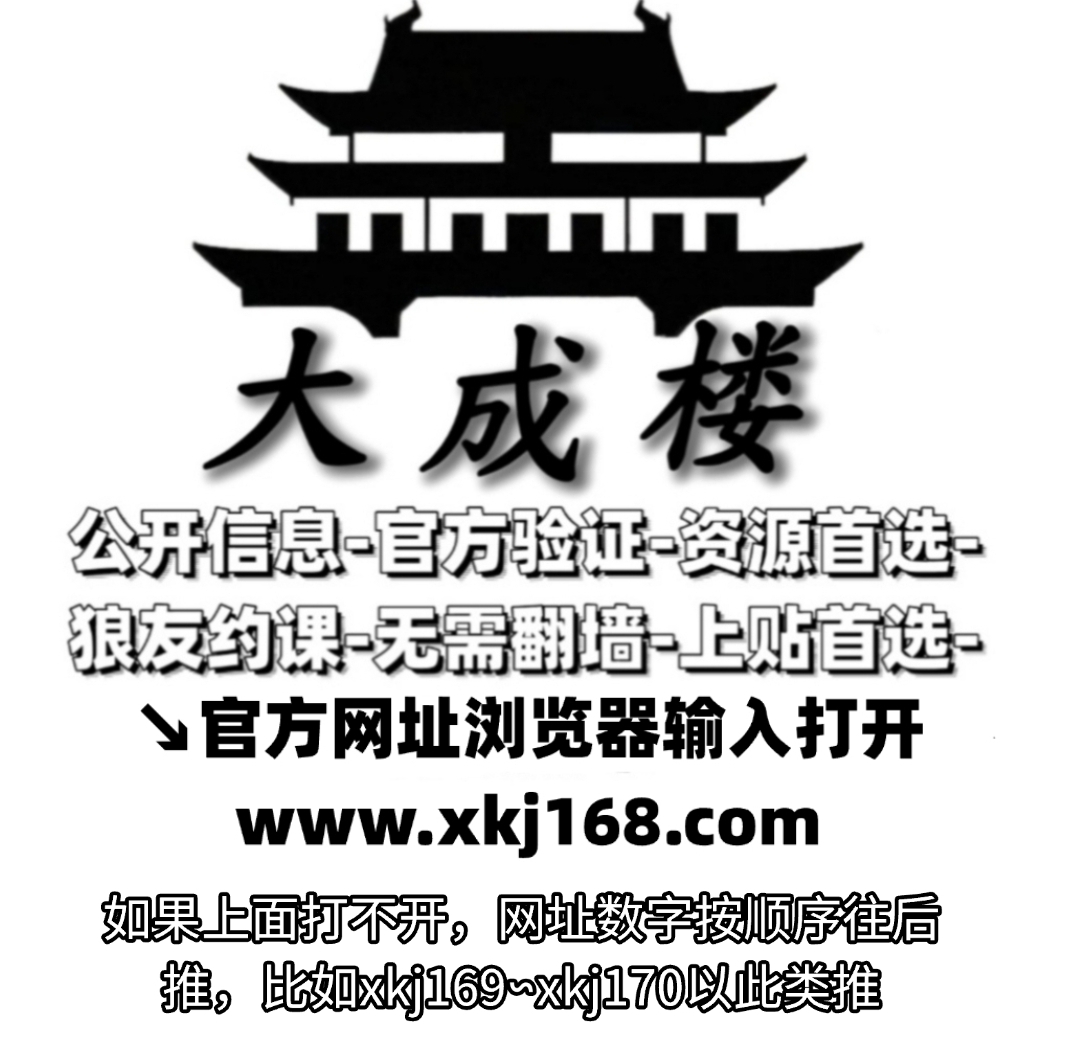 先找回家的路